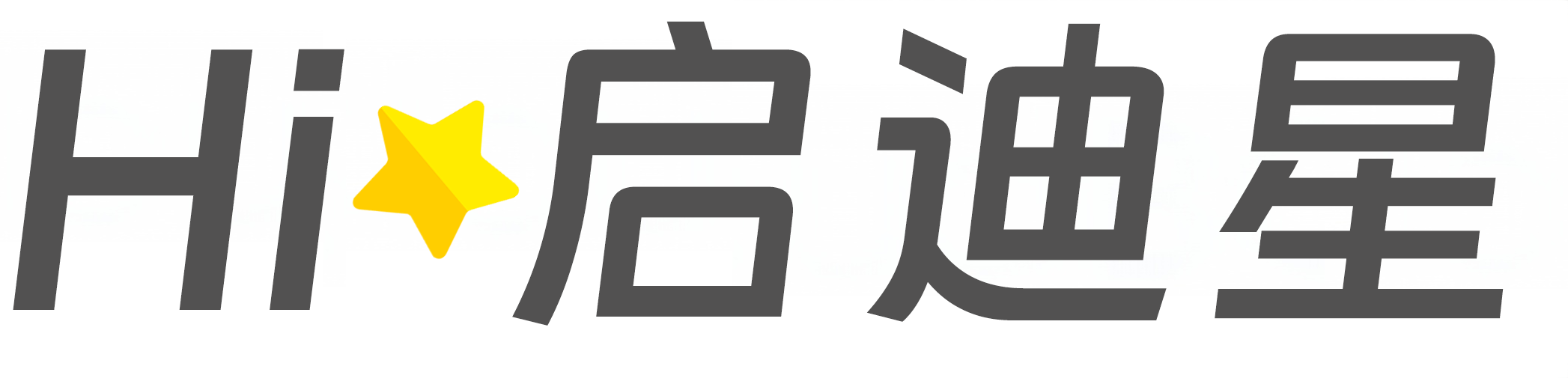上饶市广丰论文怎么写|论文辅导|论文查重|论文降AI|论文润色|论文选题|毕业论文